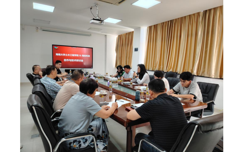 海南大学土木匠程学院科研团队到访海？？？乜萍伎瓜嘀胧忠战涣髯暄