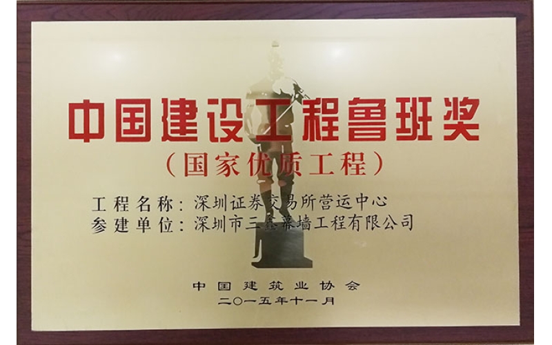 资质与声誉-？？？？？？啬虾Ｉす煞萦邢薰