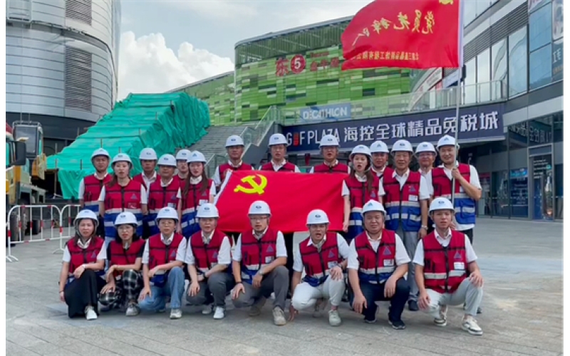 党建引领生产，，，党员冲锋在前——三鑫科技党员突击队