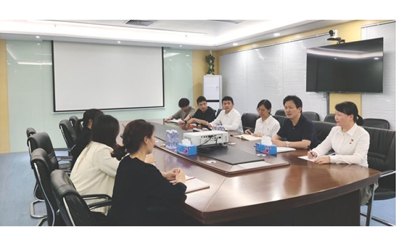 强化周全从严治党，，推进“清廉？？？？亍苯ㄉ琛慰萍伎瓜盗凶ㄌ庾ㄏ罨疃