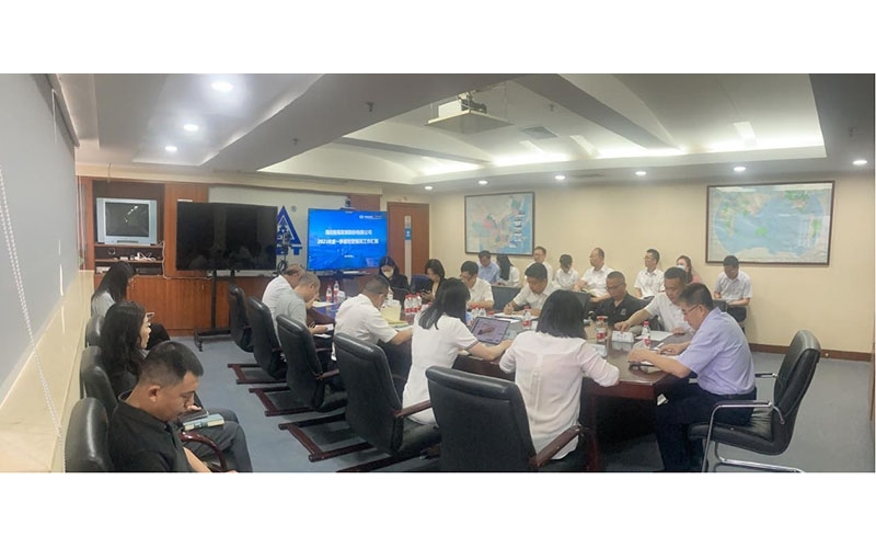 k8凯发官网召开2023年一季度谋划事情剖析会