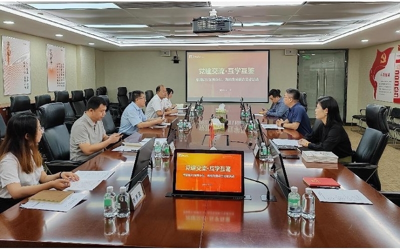 大兴视察研究?|k8凯发官网党委书记、董事长王东阳一行赴华润银行深圳分行、禹洲集团、海能达等公司开展党建交流