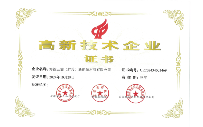 ？？？？厝卫殖赏ü腋咝率忠掌笠等隙