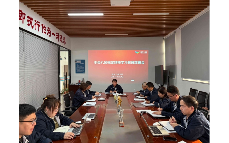 ？？厝伟才趴股钊牍岢怪醒氚讼罨ň裱敖逃